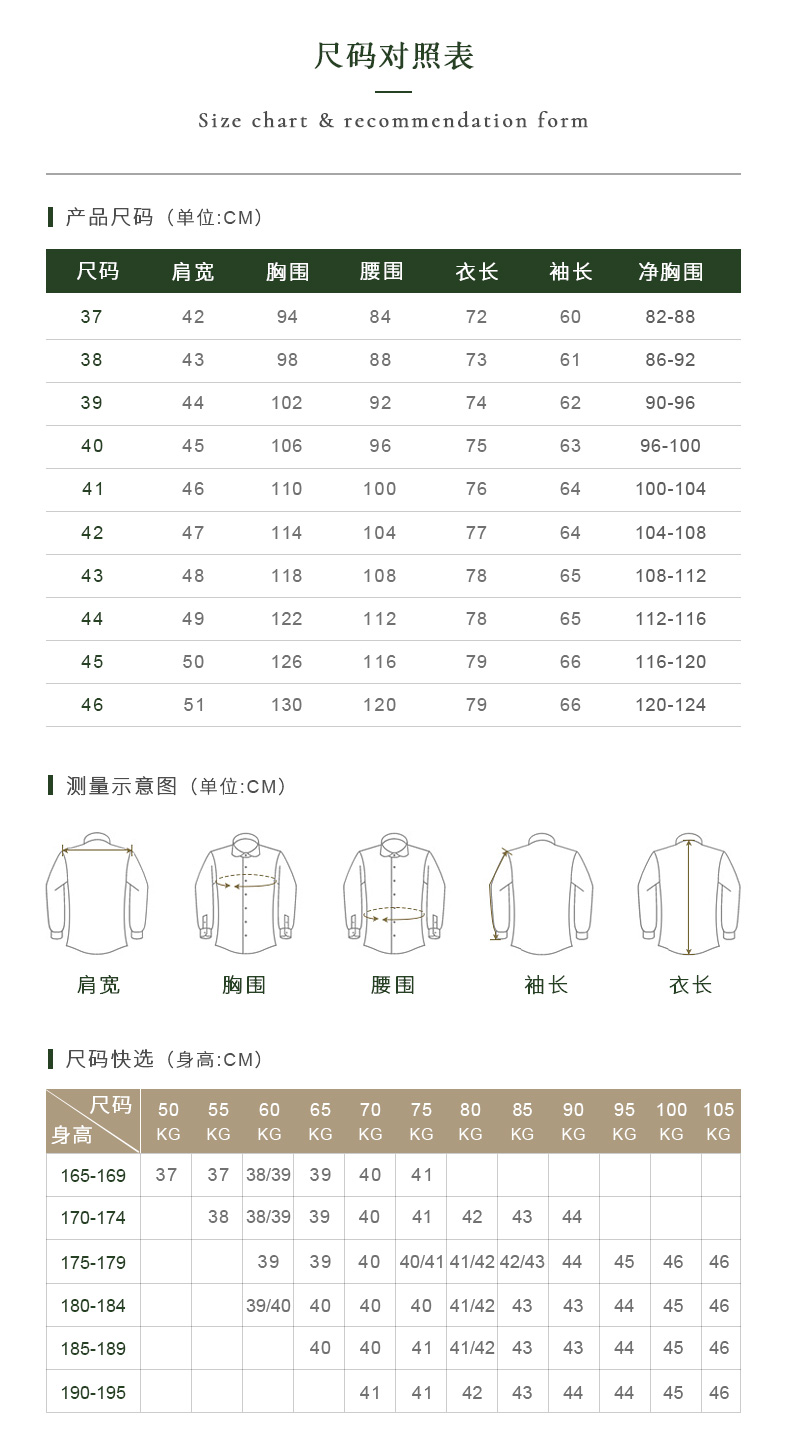 O1CN01vN1NZP1EeFVeYbEfB_!!2194520376 (1).jpg O1CN01vN1NZP1EeFVeYbEfB_!!2194520376 (1).jpg