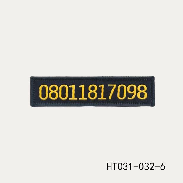 HT031-032-6衡通职业装六部委综合执法保安装软胸牌号.jpg HT031-032-6衡通职业装六部委综合执法保安装软胸牌号.jpg