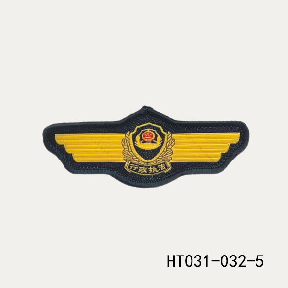 HT031-032-5衡通职业装六部委综合执法保安装软胸章.jpg HT031-032-5衡通职业装六部委综合执法保安装软胸章.jpg