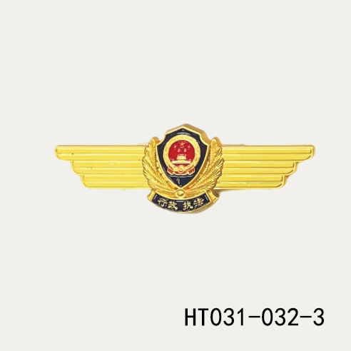 HT031-032-3衡通职业装六部委综合执法保安服胸章.jpg HT031-032-3衡通职业装六部委综合执法保安服胸章.jpg
