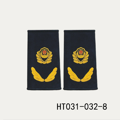 HT031-032-8衡通职业装六部委综合执法保安装软肩章.jpg HT031-032-8衡通职业装六部委综合执法保安装软肩章.jpg