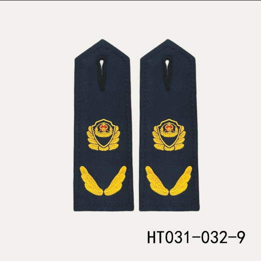 HT031-032-9衡通职业装六部委综合执法保安装肩章.jpg HT031-032-9衡通职业装六部委综合执法保安装肩章.jpg